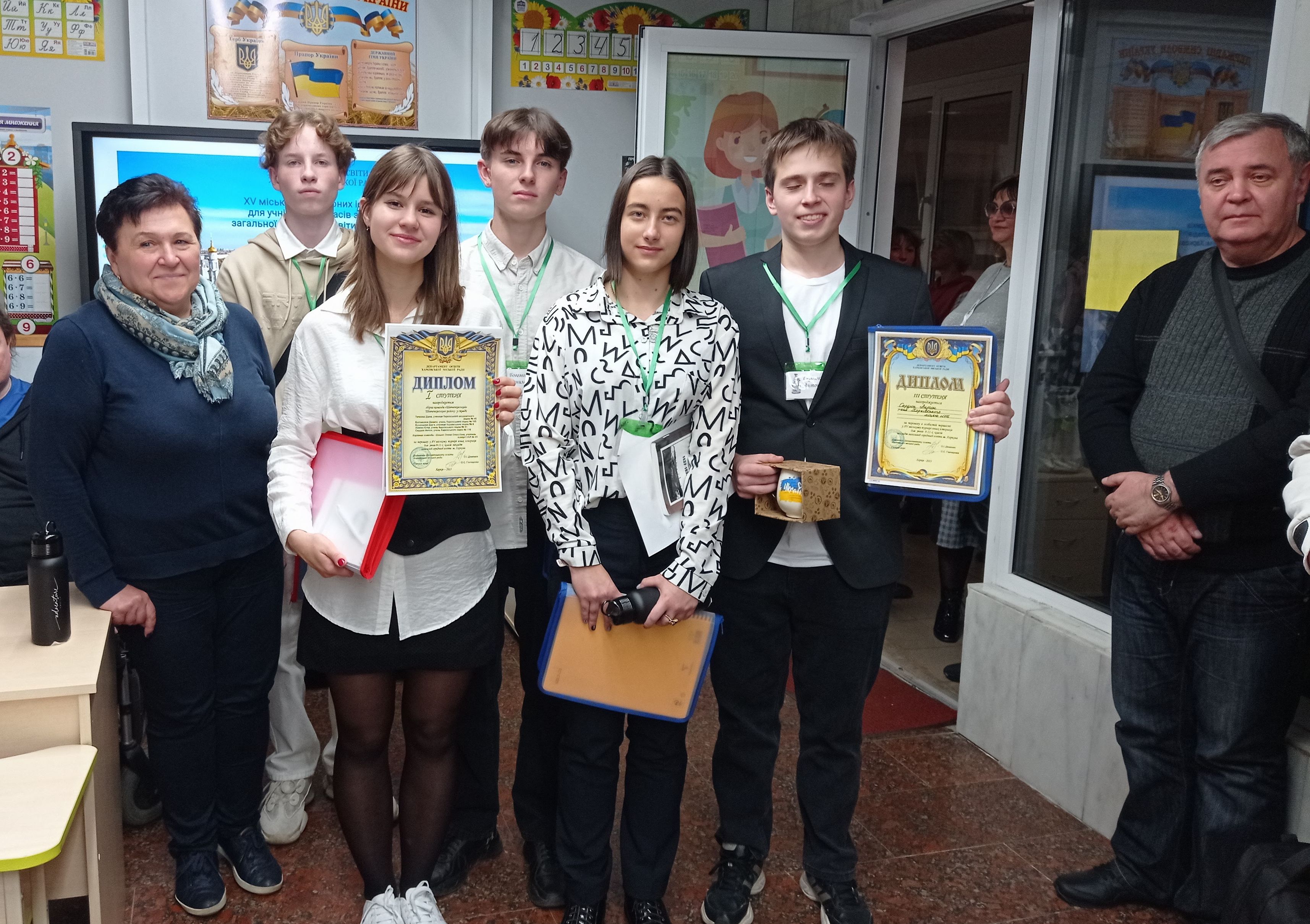 У Харкові пройшов турнір юних істориків