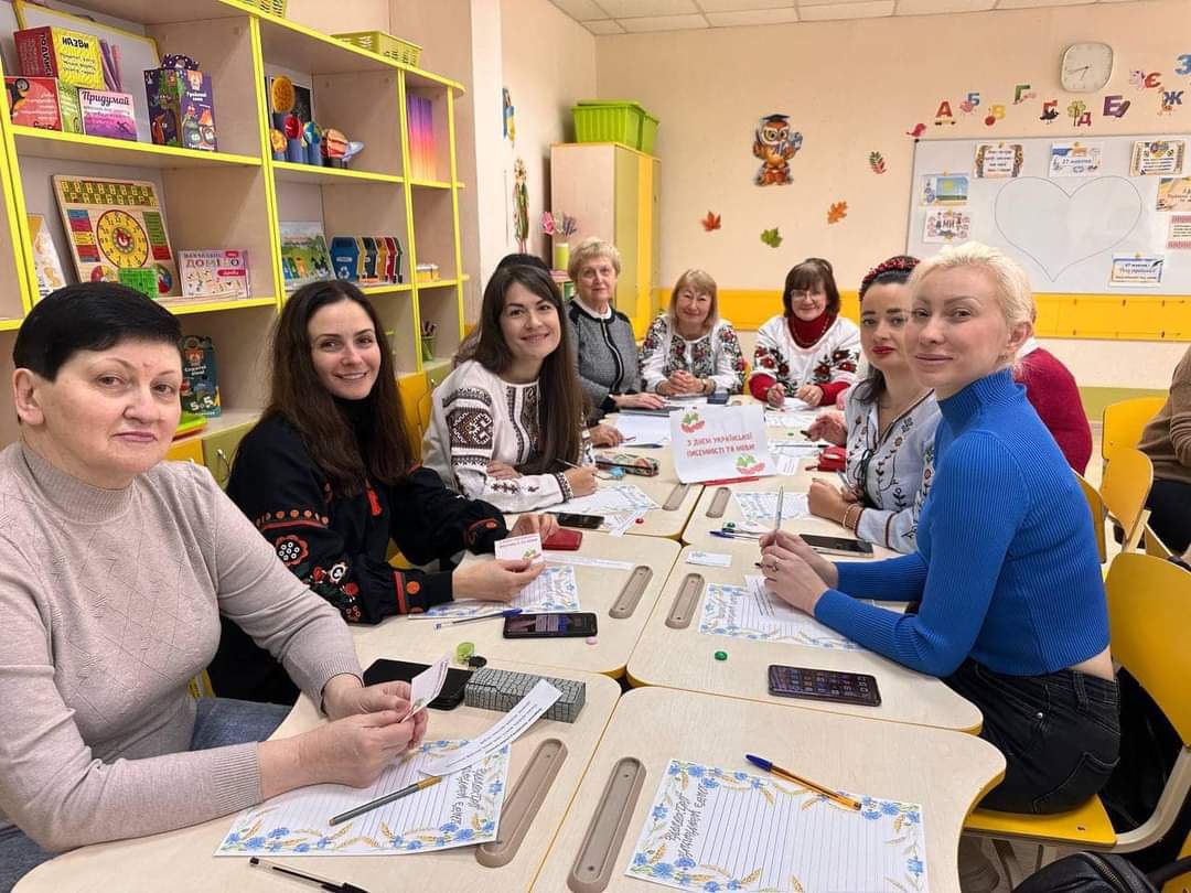 Харківські школярі написали радіодиктант національної єдності