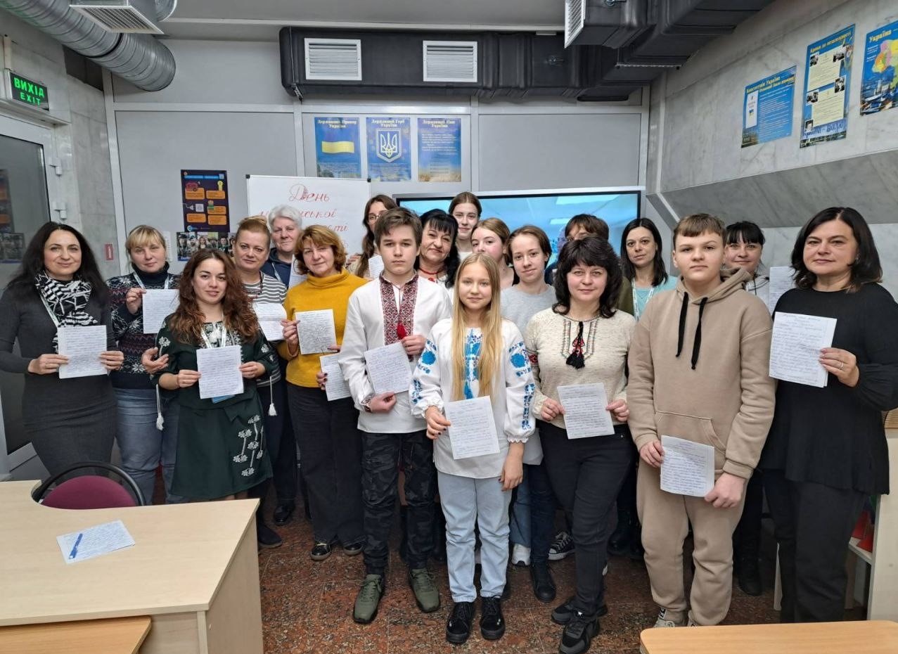 Харківські школярі написали радіодиктант національної єдності