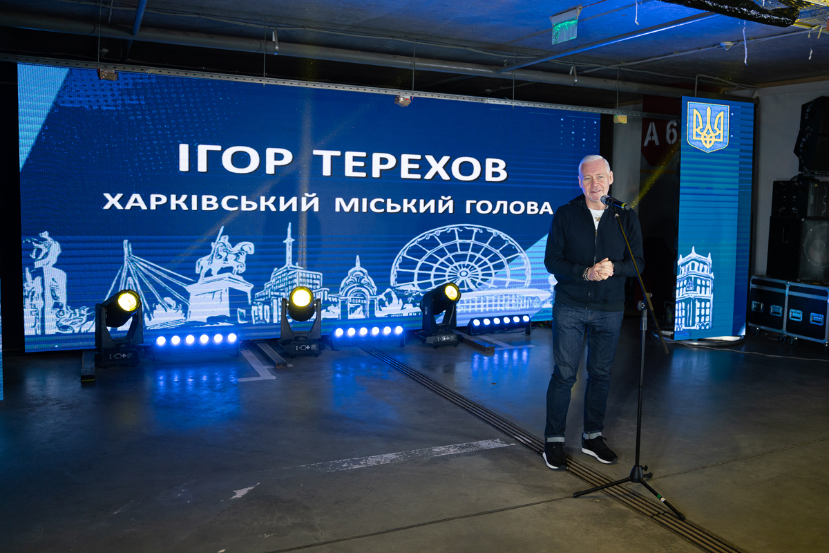 У районах Харкова відсвяткували День соціального працівника