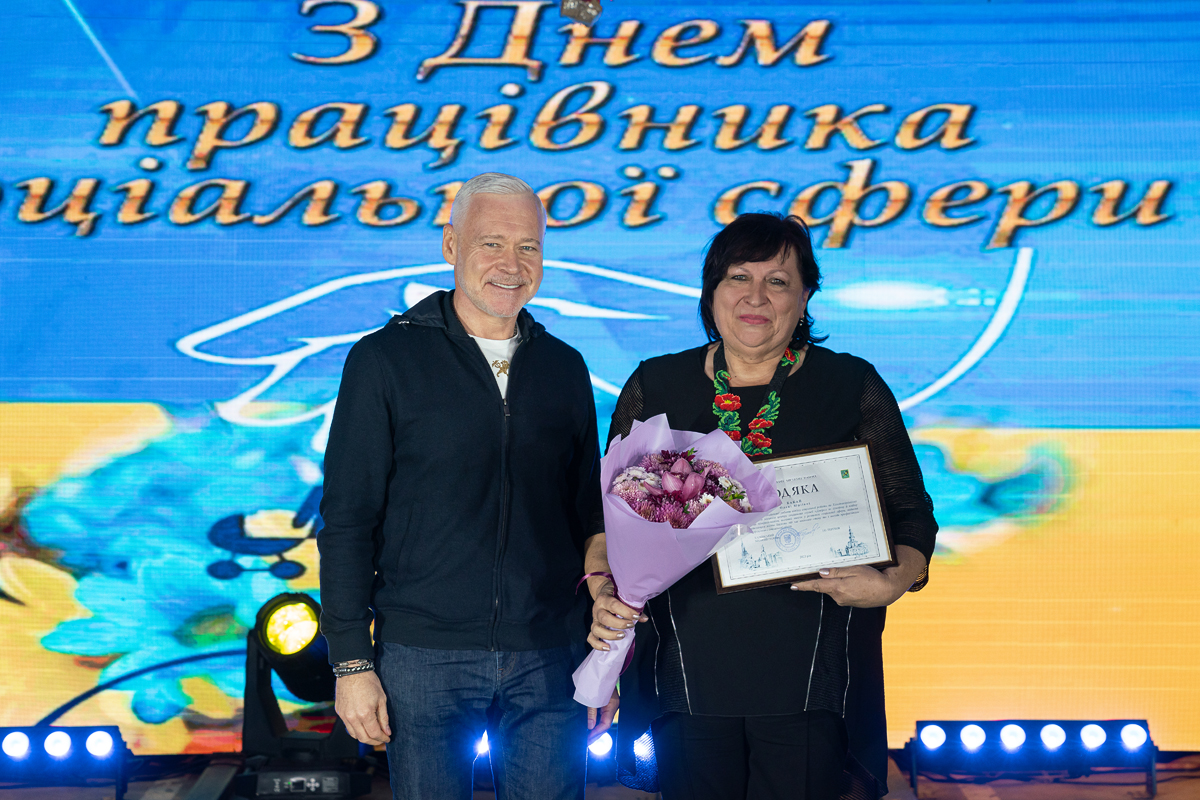У районах Харкова відсвяткували День соціального працівника