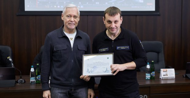Інституту судових експертиз імені Бокаріуса виповнилося 100 років