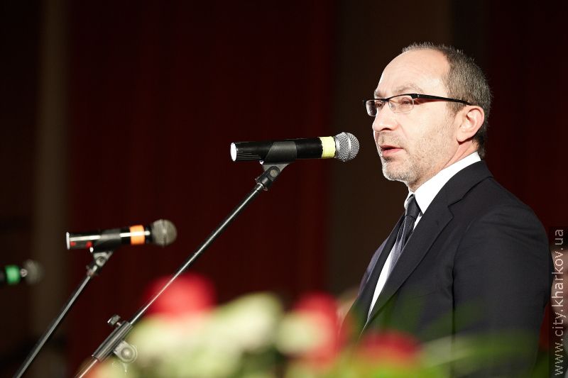 Геннадій Кернес нагороджений почесною грамотою Української спілки ветеранів Афганістану