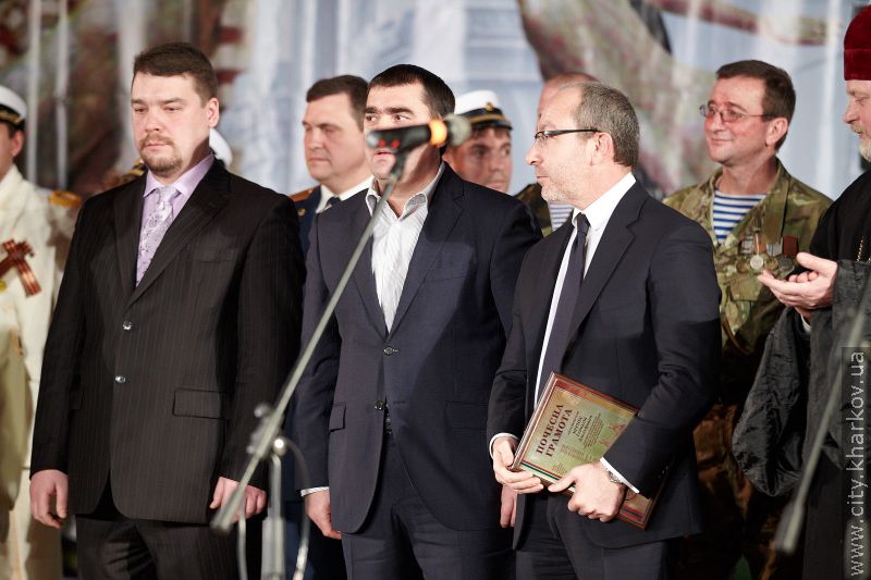 Геннадій Кернес нагороджений почесною грамотою Української спілки ветеранів Афганістану