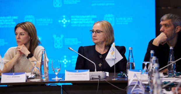 У Харкові обговорили захист прав дітей в умовах війни