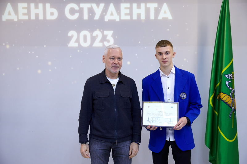 Ігор Терехов привітав молодь Харкова з Днем студента