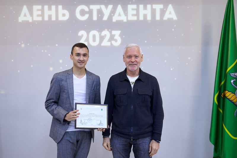 Ігор Терехов привітав молодь Харкова з Днем студента