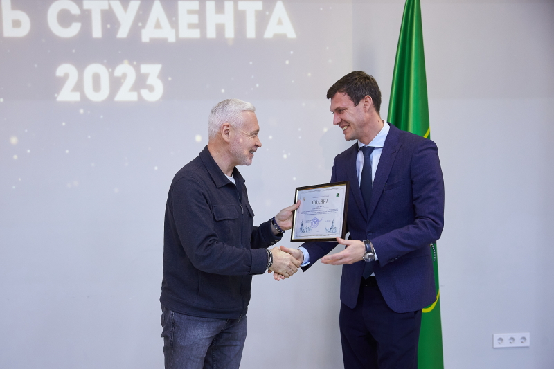 Ігор Терехов привітав молодь Харкова з Днем студента