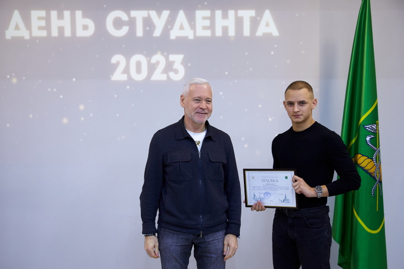 Ігор Терехов привітав молодь Харкова з Днем студента