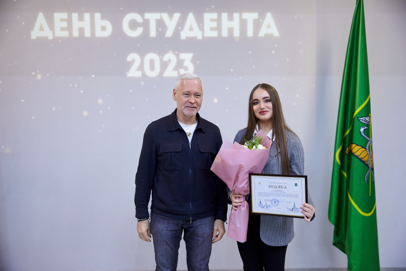 Ігор Терехов привітав молодь Харкова з Днем студента