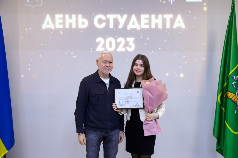 Ігор Терехов привітав молодь Харкова з Днем студента