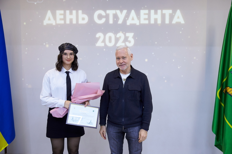 Ігор Терехов привітав молодь Харкова з Днем студента