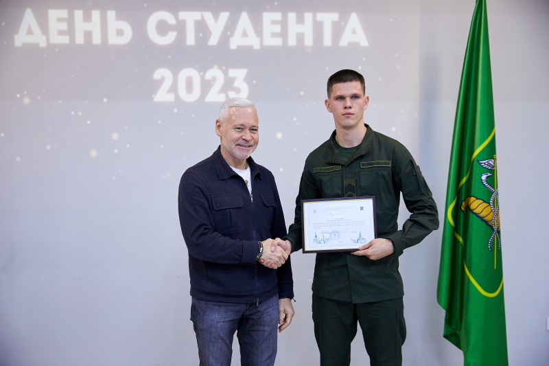 Ігор Терехов привітав молодь Харкова з Днем студента