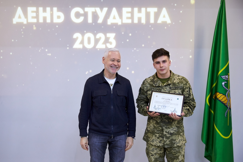 Ігор Терехов привітав молодь Харкова з Днем студента