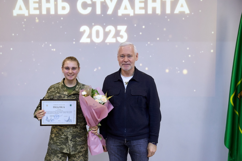 Ігор Терехов привітав молодь Харкова з Днем студента