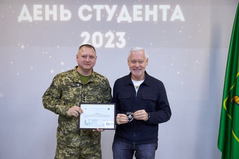 Ігор Терехов привітав молодь Харкова з Днем студента