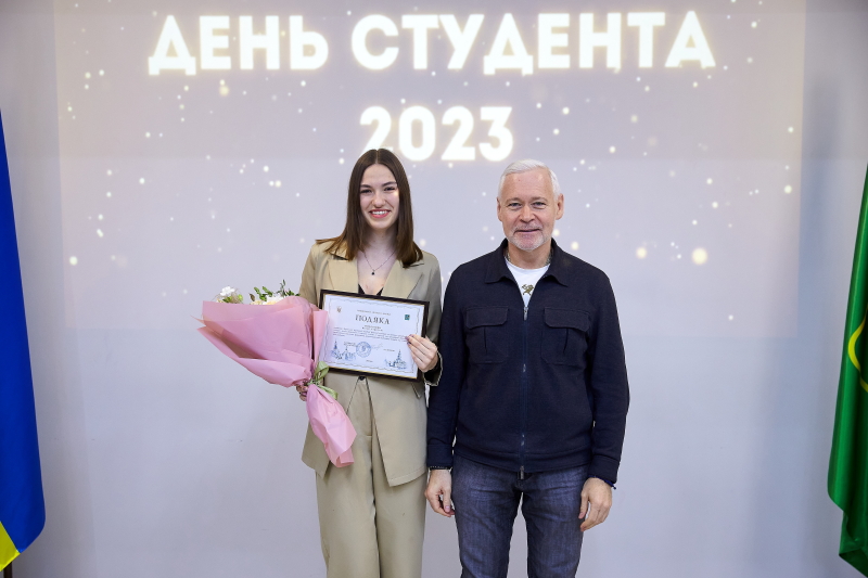 Ігор Терехов привітав молодь Харкова з Днем студента