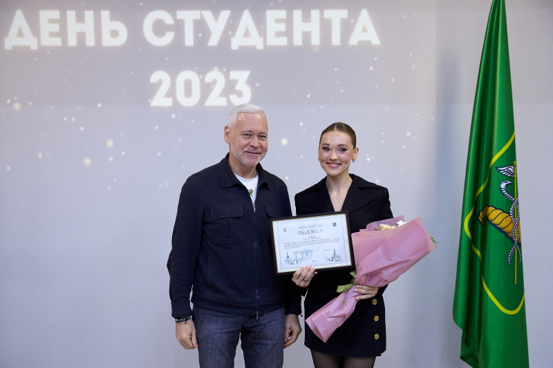 Ігор Терехов привітав молодь Харкова з Днем студента