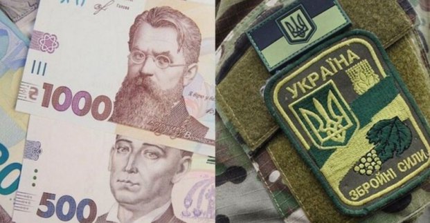 З міського бюджету перерахували 825 мільйонів гривень на ЗСУ 