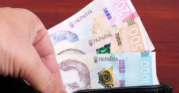 Міськрада схвалила виплату грошової допомоги певним категоріям населення