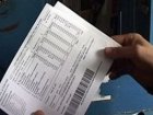Заборгованість з квартплати в Харкові поступово меншає