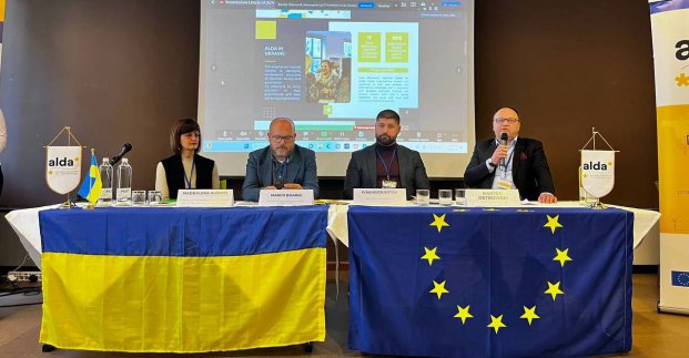 На міжнародній конференції обговорили допомогу для Харкова
