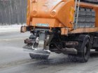 Ігор Терехов: Комунальні служби готові до нового циклону