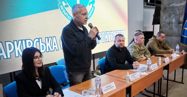 Ігор Терехов привітав з професійним святом співробітників прокуратури