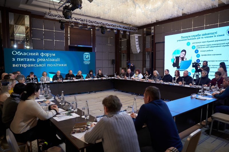 Ігор Терехов: Ми повинні розробити програму підтримки бійців, які повертаються з фронту