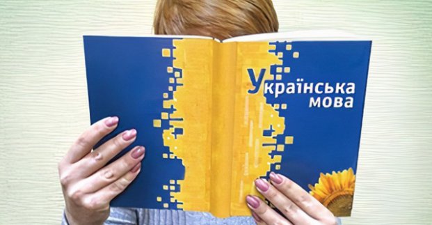 Ігор Терехов: За десять років Харків стане україномовним