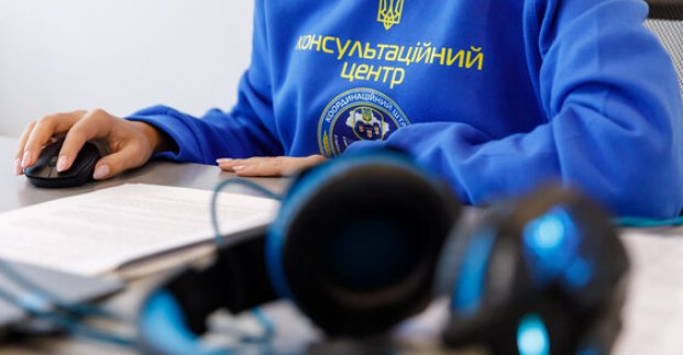 У Харкові працює регіональний центр з питань поводження з військовополоненими