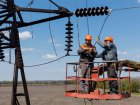 Ігор Терехов вітає харківських енергетиків