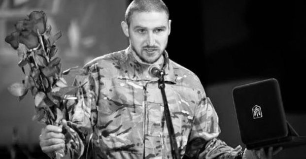 У Харкові з’явилася вулиця Героя України Станіслава Партали 