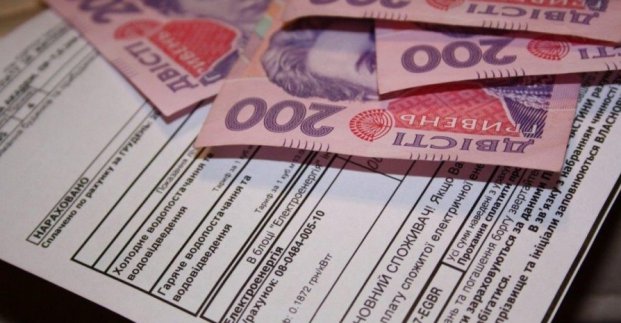 Розширено перелік працівників КП «Харкіблагоустрій», які отримуватимуть пільги на комуналку 