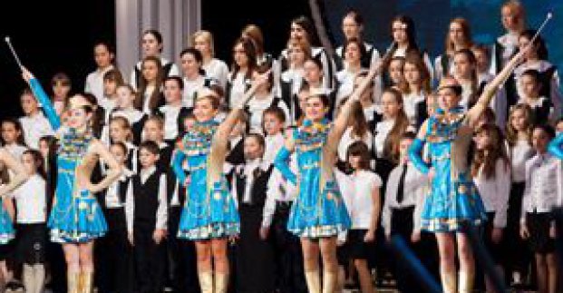 Школа №132 відсвяткувала 75-річчя