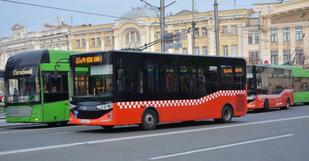 «Харківпасс» відкрив сайт