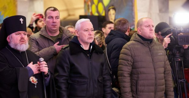 У Харкові відбувся реквієм памʼяті