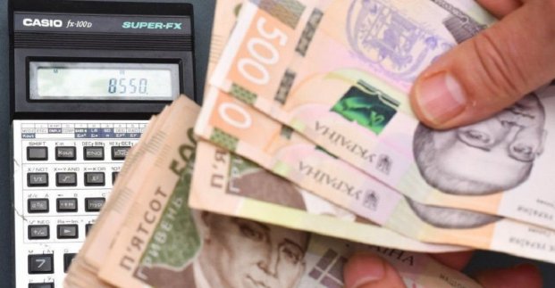 У Харкові встановили пільгові ставки оренди постраждалих земельних ділянок 