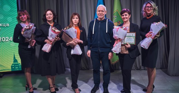 У Харкові нагородили переможців конкурсу «Учитель року - 2024»