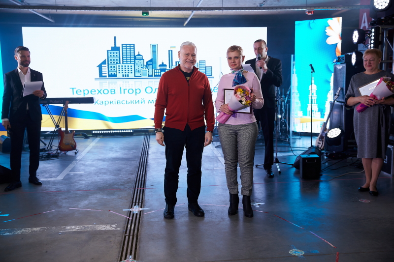 У Харкові провели захід до Міжнародного жіночого дня
