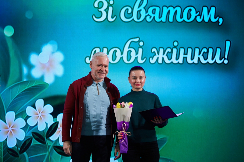 У Харкові пройшов урочистий захід до Міжнародного жіночого дня