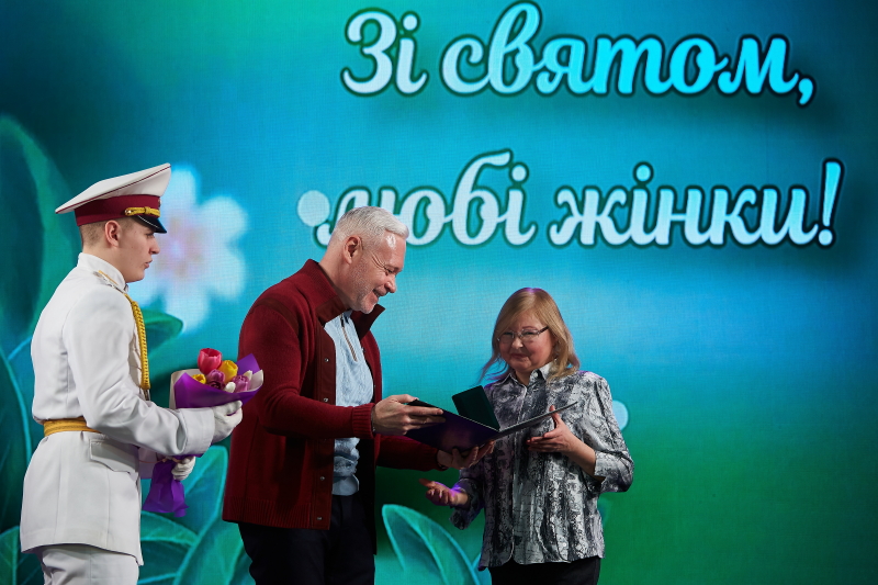 У Харкові пройшов урочистий захід до Міжнародного жіночого дня