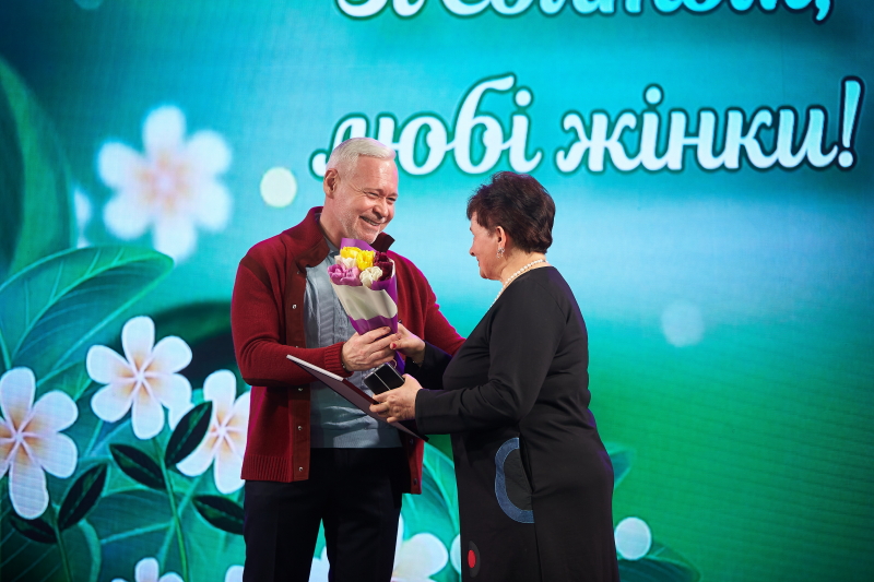 У Харкові пройшов урочистий захід до Міжнародного жіночого дня