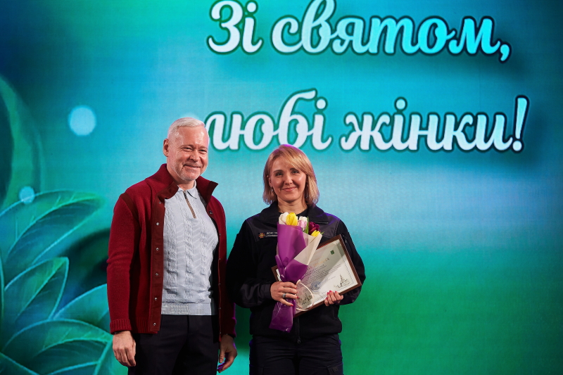 У Харкові пройшов урочистий захід до Міжнародного жіночого дня