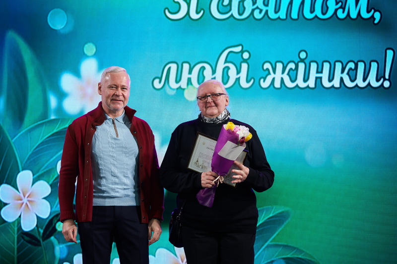 У Харкові пройшов урочистий захід до Міжнародного жіночого дня