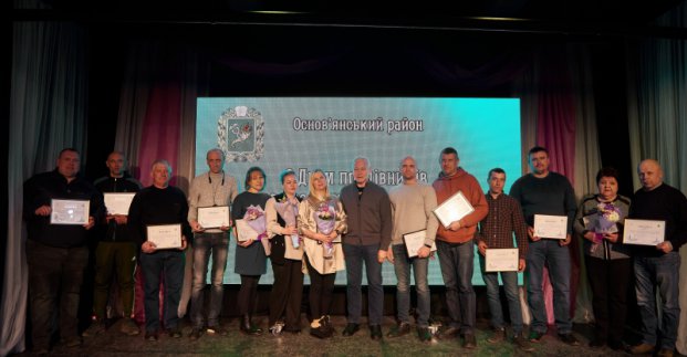 Ігор Терехов привітав працівників ЖКГ і побутового обслуговування населення з професійним святом