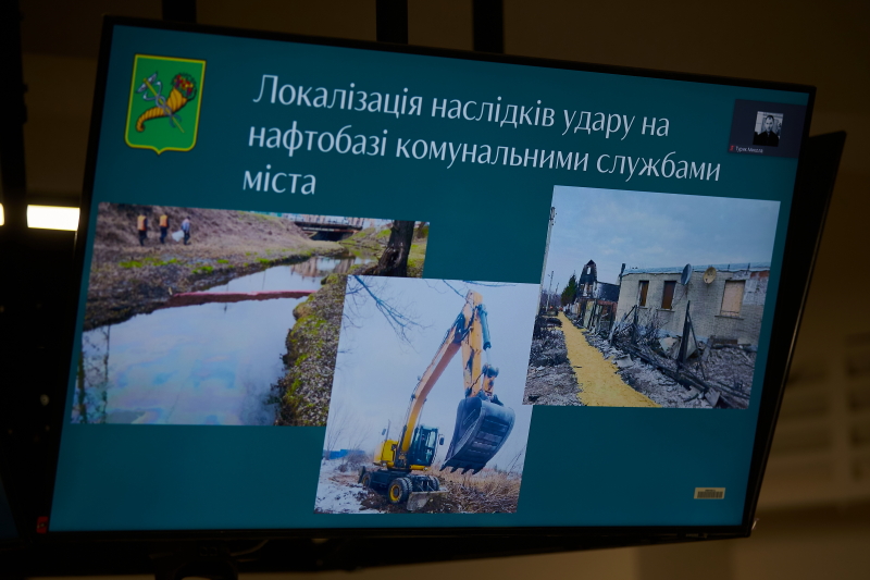 Народні депутати обговорили в Харкові проблеми екології