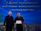 На вулиці Великій Панасівській реконструювали водовід