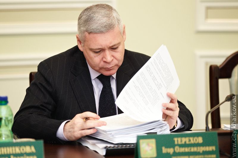 Затверджено нові тарифи квартплати в Харкові