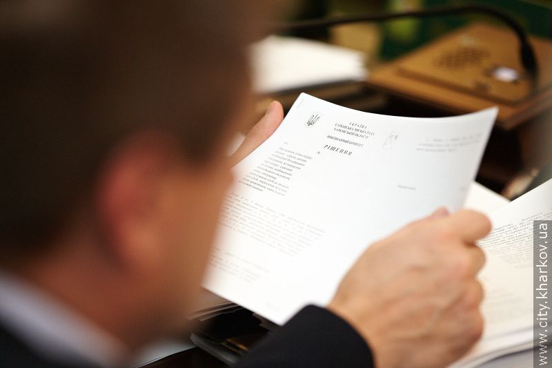 Міськбюджет зазнав 3,6 мільйона гривень збитків через незаконне користування землею